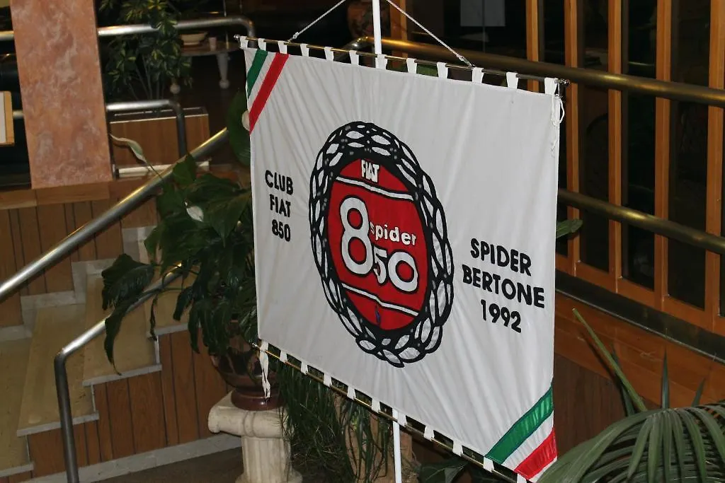 Hotel Ismaele Chiusi
